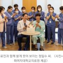 인메디칼 이미지