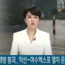 보령누리인력