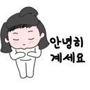 서초대로56길 35 이미지