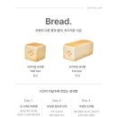 화이트리에 - 광주시 벼루개로 20 | 화이트리에