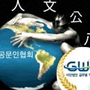 도서출판 팔공