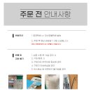 아주철물 이미지
