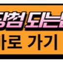 축복큰대운집 이미지