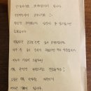 쁘라텟타이