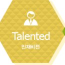 (주)대명환경