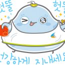 맘스토리