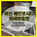 양덕동121 이미지