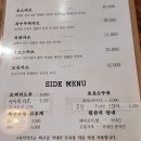 시키카츠 이미지