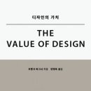 늘꿈디자인 이미지