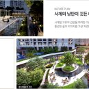 청담어린이집 이미지