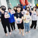 행복한 하늬바람 태권도장 이미지