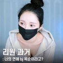 리원 네이버블로그