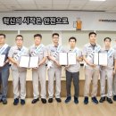 ㈜테크놀로지선진 머니투데이