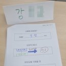구덕고등학교 이미지