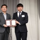 제일자원환경 이미지