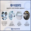 연세성심내과의원 이미지