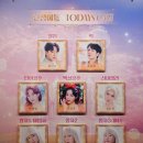 뮤지컬<가요톱텐> | [후기] 260125 뮤지컬 <난쟁이들> 최민우/조풍래/박새힘/안상은/선한국/김도하/신창주