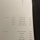 한우샤브샤브 네이버블로그