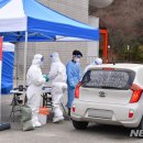 삼척시 문화예술회관 광장 이미지