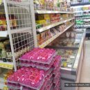 소문난할인마트 이미지