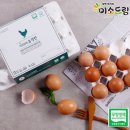 미소계란 쇼핑하우