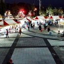 내장상동 공감플러스센터 이미지