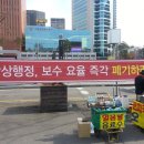 한국부동산중개 이미지