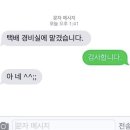 연못카페 이미지