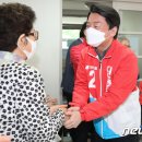 주공16단지경로당 이미지