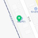 (주)브이아이피모터스 네이버블로그