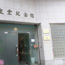 서촌포럼