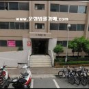 서부패밀리아파트 이미지