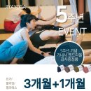지야요가