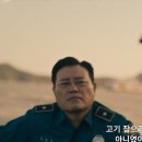 삼흥장여관 이미지