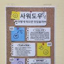 안나&브레드 이미지
