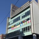 즐거운게임랜드 이미지