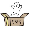 파리바게뜨판암점 이미지