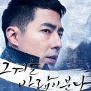 김동현기타 이미지