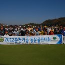 동문 뒤