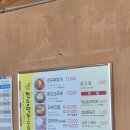전통맷돌순두부 | [경주] 전통맷돌순두부_여행 중 4인 점심 내돈내산 후기!