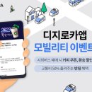 탑카서비스 이미지