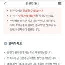 이지트래블국제 이미지