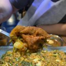산남불고기강서점