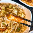 홍익돈까스 의왕왕송호수점 이미지