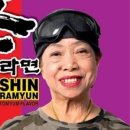 씨앤비코퍼레이션
