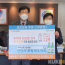 널리컴퍼니