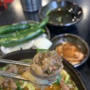백암순대 이미지