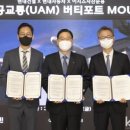 이지스텔레콤 이미지