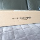 G0170 이미지