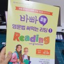 아이들에듀 이미지